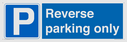 reverse-parking-only~